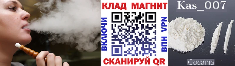 Наркотические вещества Нерчинск A PVP  Мефедрон  ГАШ 