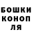 ТГК гашишное масло ScytheCircle