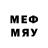 Меф мяу мяу mephedrone enahj fcjcby