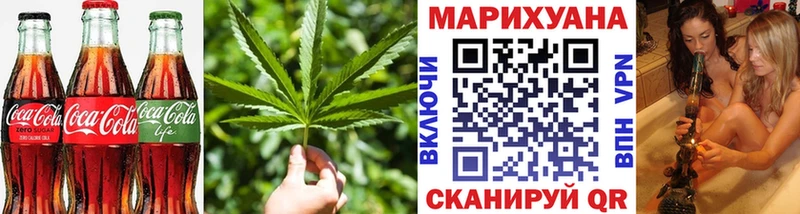 Canna-Cookies конопля  дарнет шоп  Нерчинск 