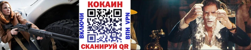 дарк нет состав  цены   Нерчинск  Кокаин Боливия 