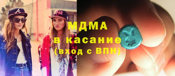 ALPHA-PVP Магадан