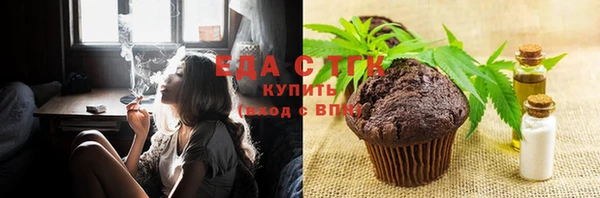 jwh Медвежьегорск