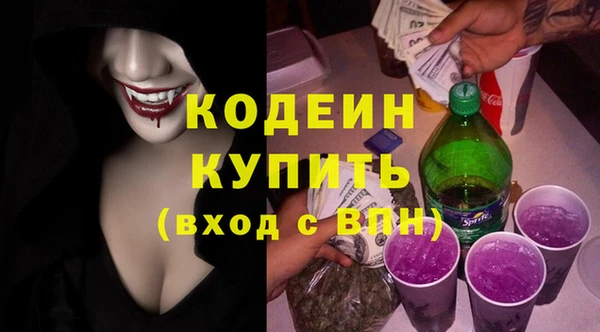 мет Магас