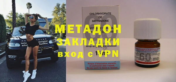 ALPHA-PVP Майский