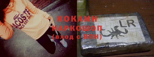не бодяженный Мегион