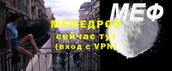 jwh Медвежьегорск