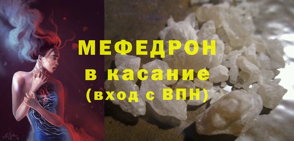 не бодяженный Мегион