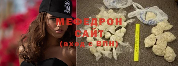 ALPHA-PVP Майский