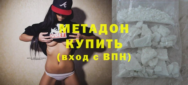 jwh Медвежьегорск