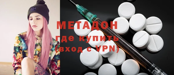 мет Магас