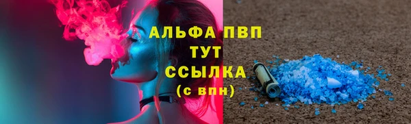 не бодяженный Мегион
