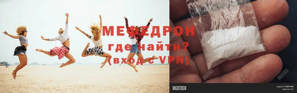 не бодяженный Мегион