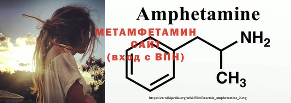 jwh Медвежьегорск