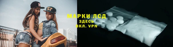 ALPHA-PVP Майский