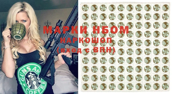 не бодяженный Мегион