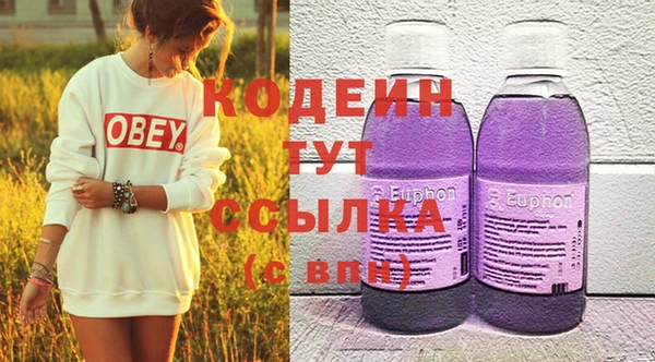не бодяженный Мегион