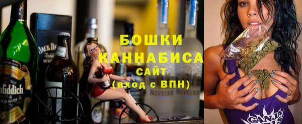 мет Магас