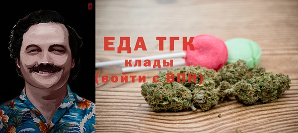 jwh Медвежьегорск