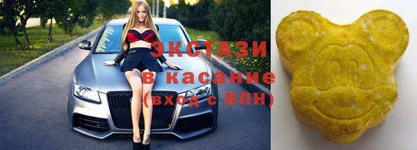 jwh Медвежьегорск