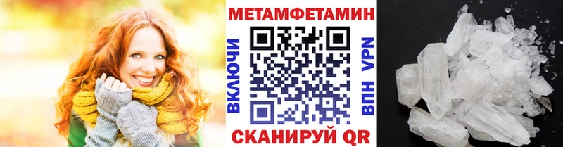 Первитин витя  Нерчинск 