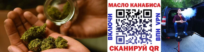 Дистиллят ТГК Wax  Нерчинск 